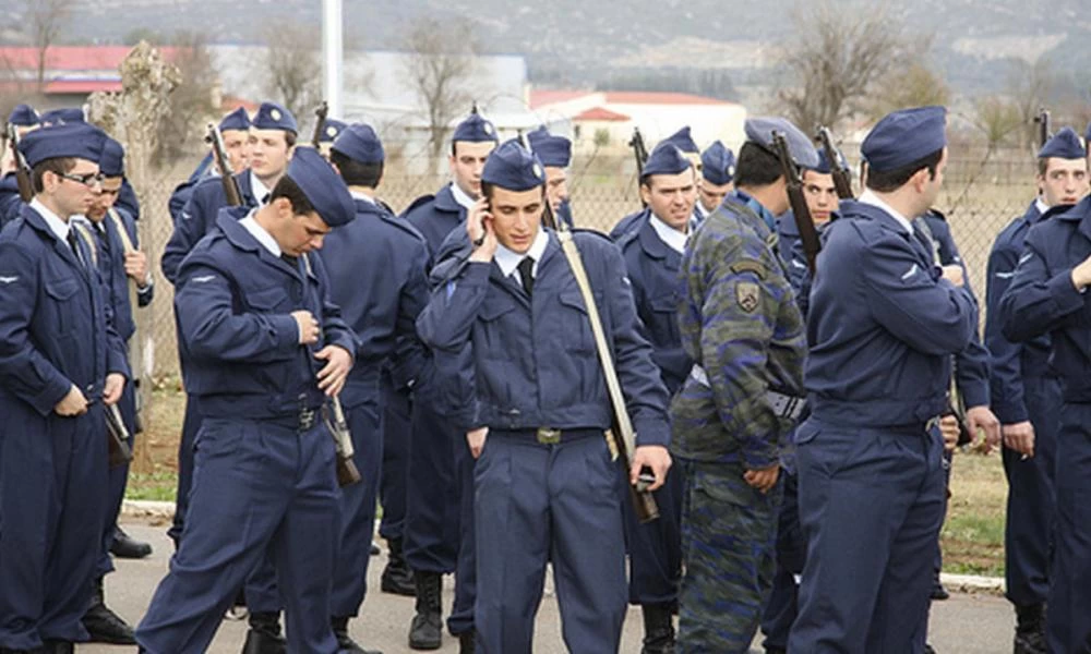 Πολεμική Αεροπορία: Πρόσκληση για κατάταξη στρατευσίμων